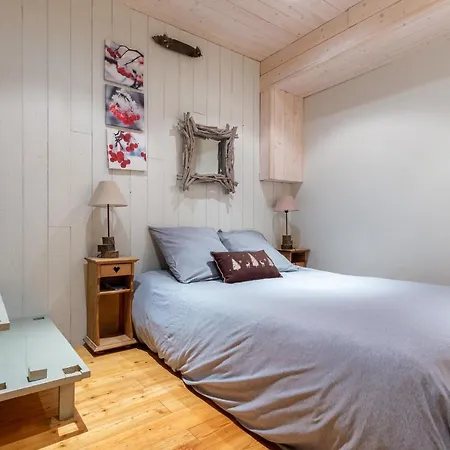 Le Val Toviere Apartment Tignes